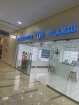 Al Falah Optics (6, Al Na'ayat Street, Al Barsha 1, Al Barsha, Hadaeq Mohammed Bin Rashid, Dubai), opticial store