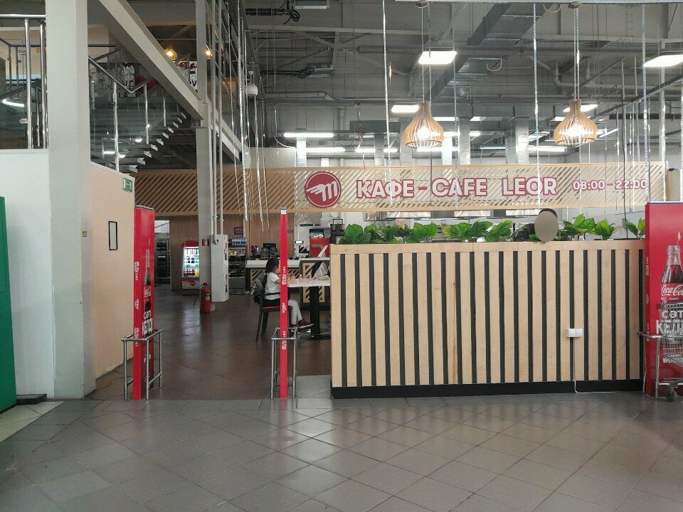 Cafe Cafe Leor, Astana, photo