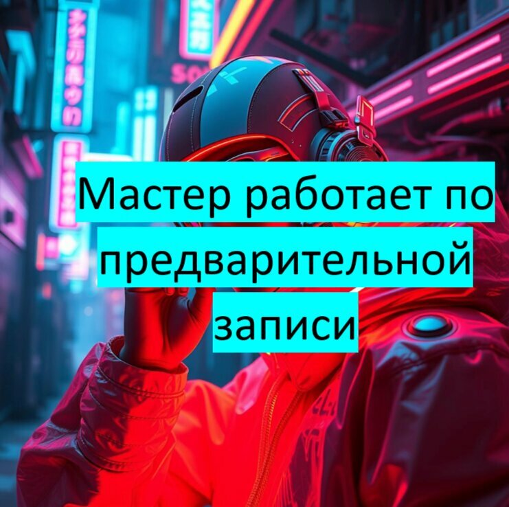 Computer repairs and services Real Computer Workshop, Smolensk, photo