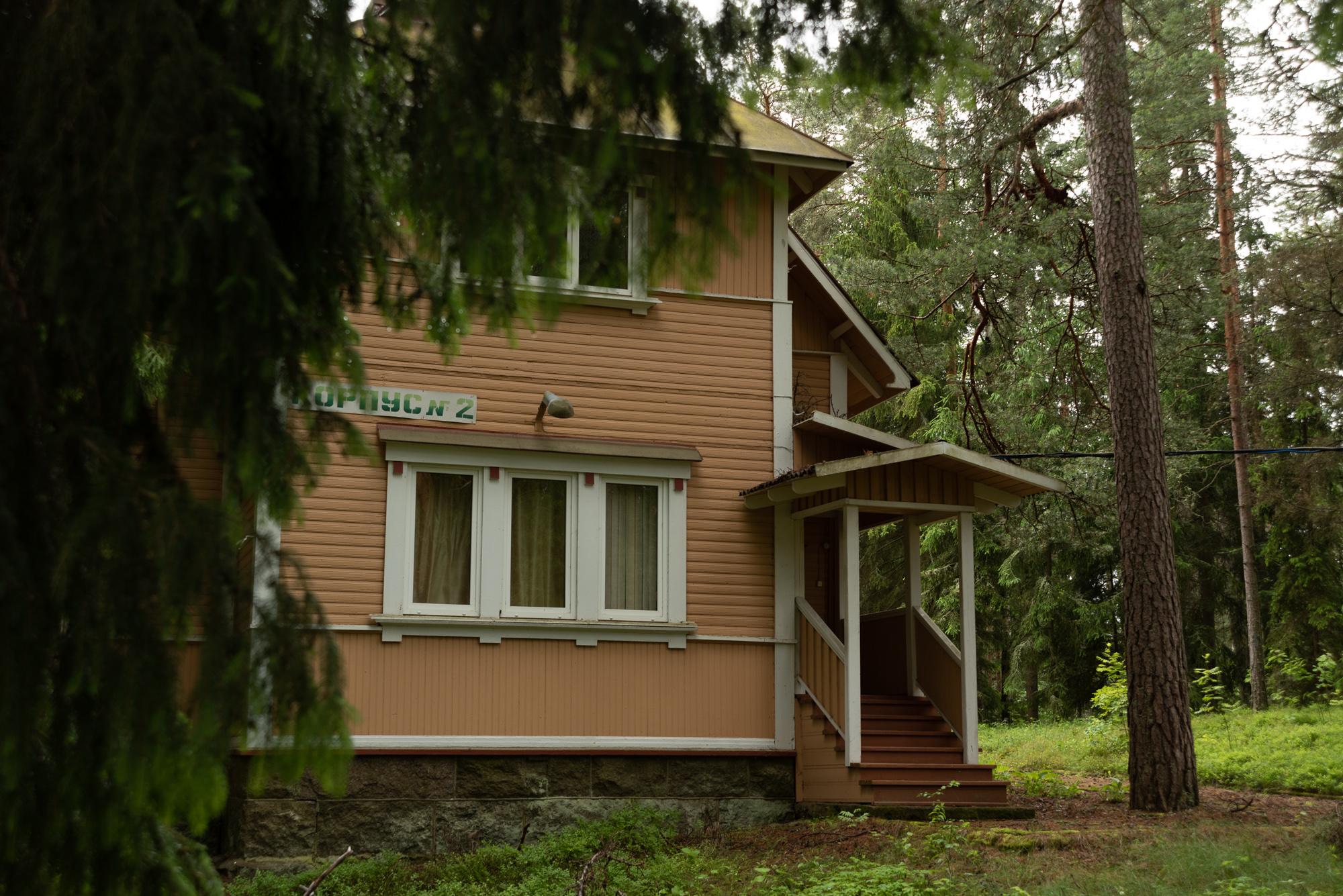 Фото Дача Мюзера