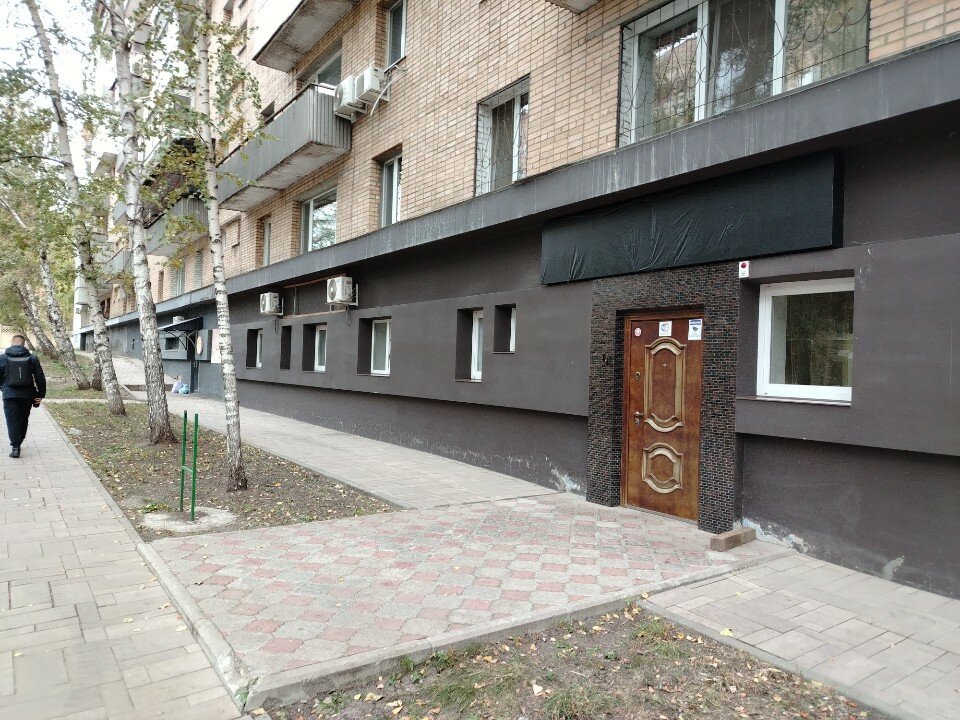 Фото Первомайская