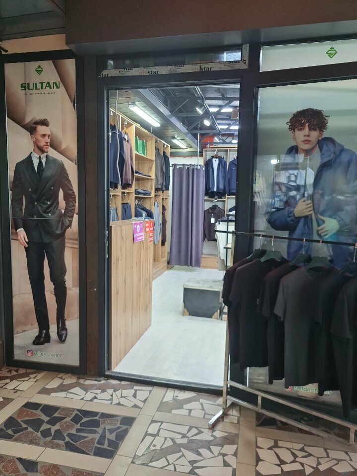 Clothing store Sultan, Chimkent, photo