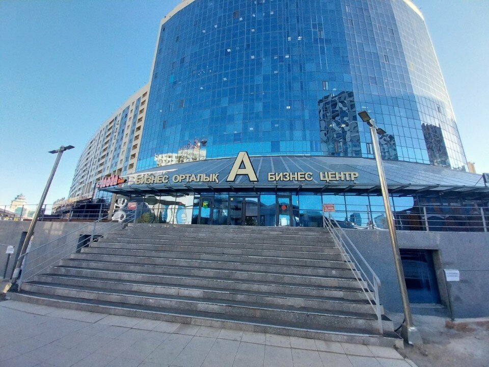 Further education Jacob's mind, Astana, photo