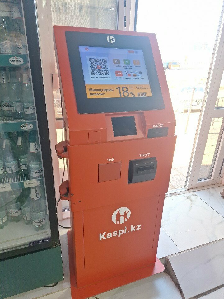 Payment terminal Kaspi, Astana, photo