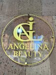 Angelina Beauty (Hanrapetutyan Street, 58), beauty salon