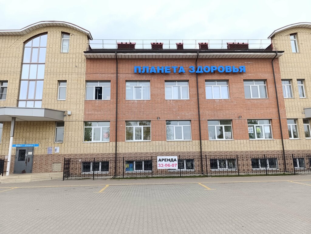 Tutoring Репетитор у дома, Yaroslavl, photo