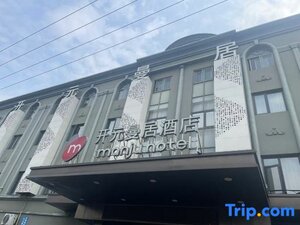 Гостиница Kaiyuan Manju Xiaoshan International Airport West Gate Store