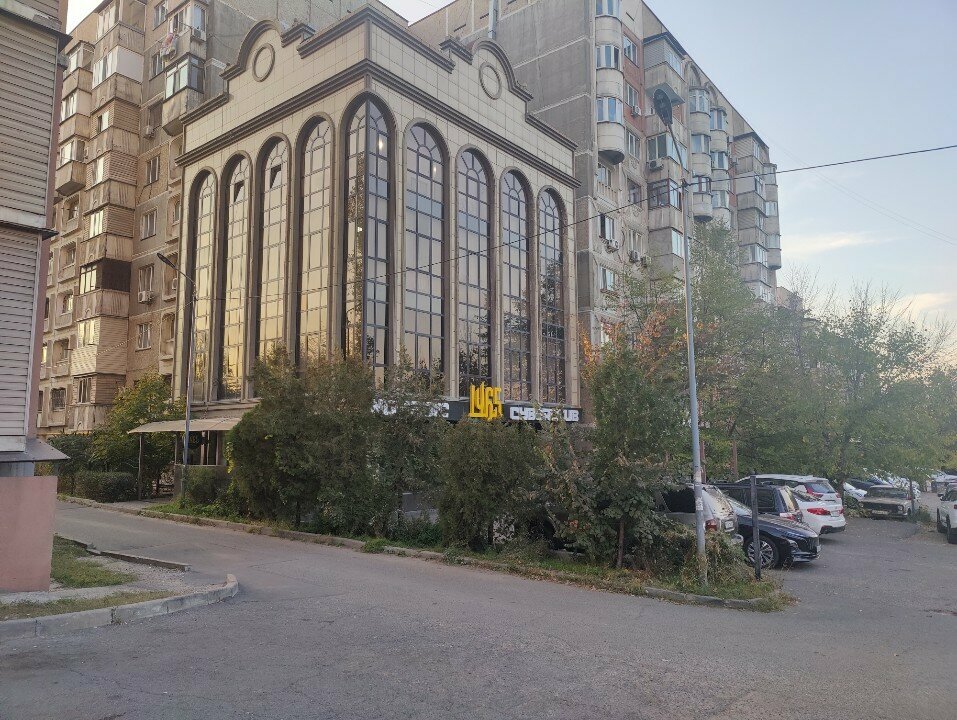 Fast food FortunePizza, Almaty, photo