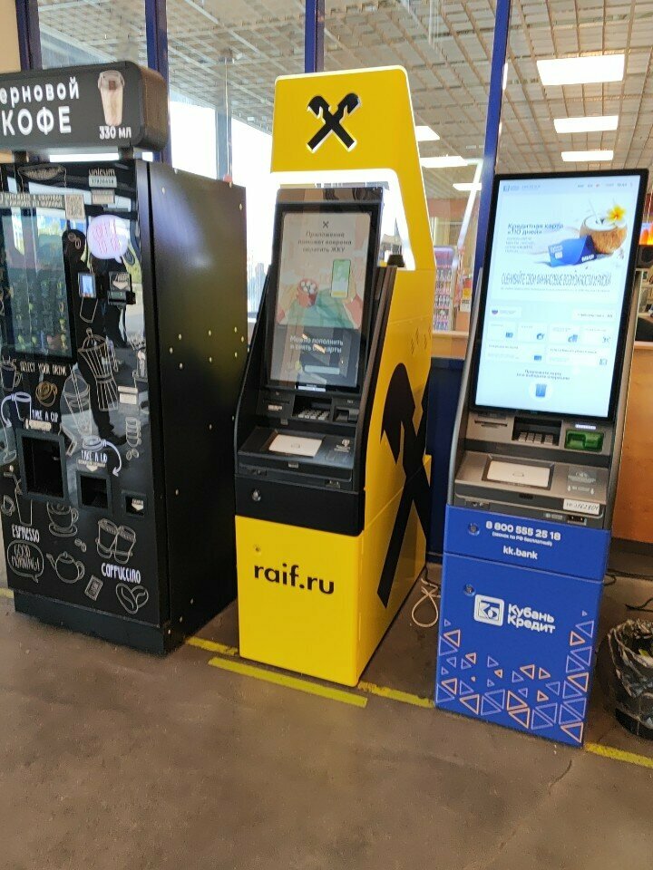 ATM Райффайзенбанк, Krasnodar, photo