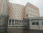 Research and Practical Centre for Narcology (Moscow, Varshavskoye Highway, 170Гк1), specialized hospital