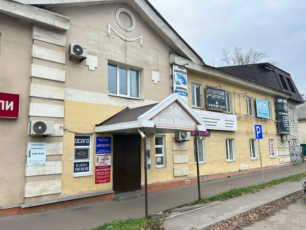 Car rental NaSutkiAvto68, Tambov, photo