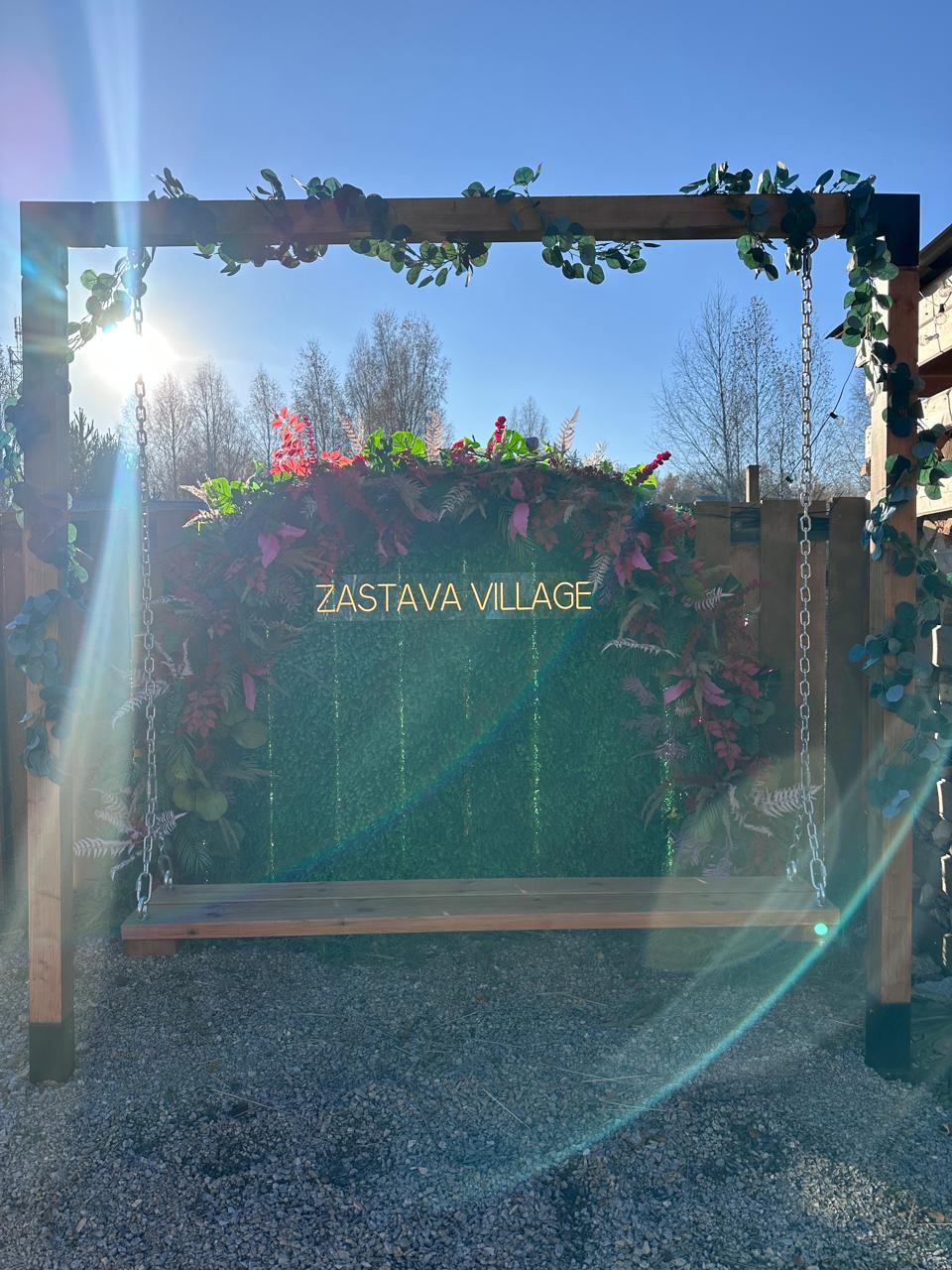 Фото ZastavaVillage