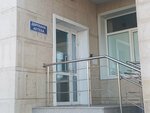 Pharmacy (Rakhimzhan Koshkarbayev Avenue, 64), pharmacy