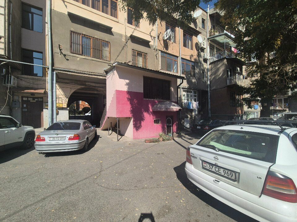 Community organization Reform factory, Yerevan, photo