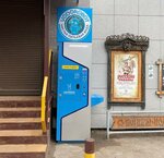 Vodorobot (Avtostroiteley Street, 7), water vending machine
