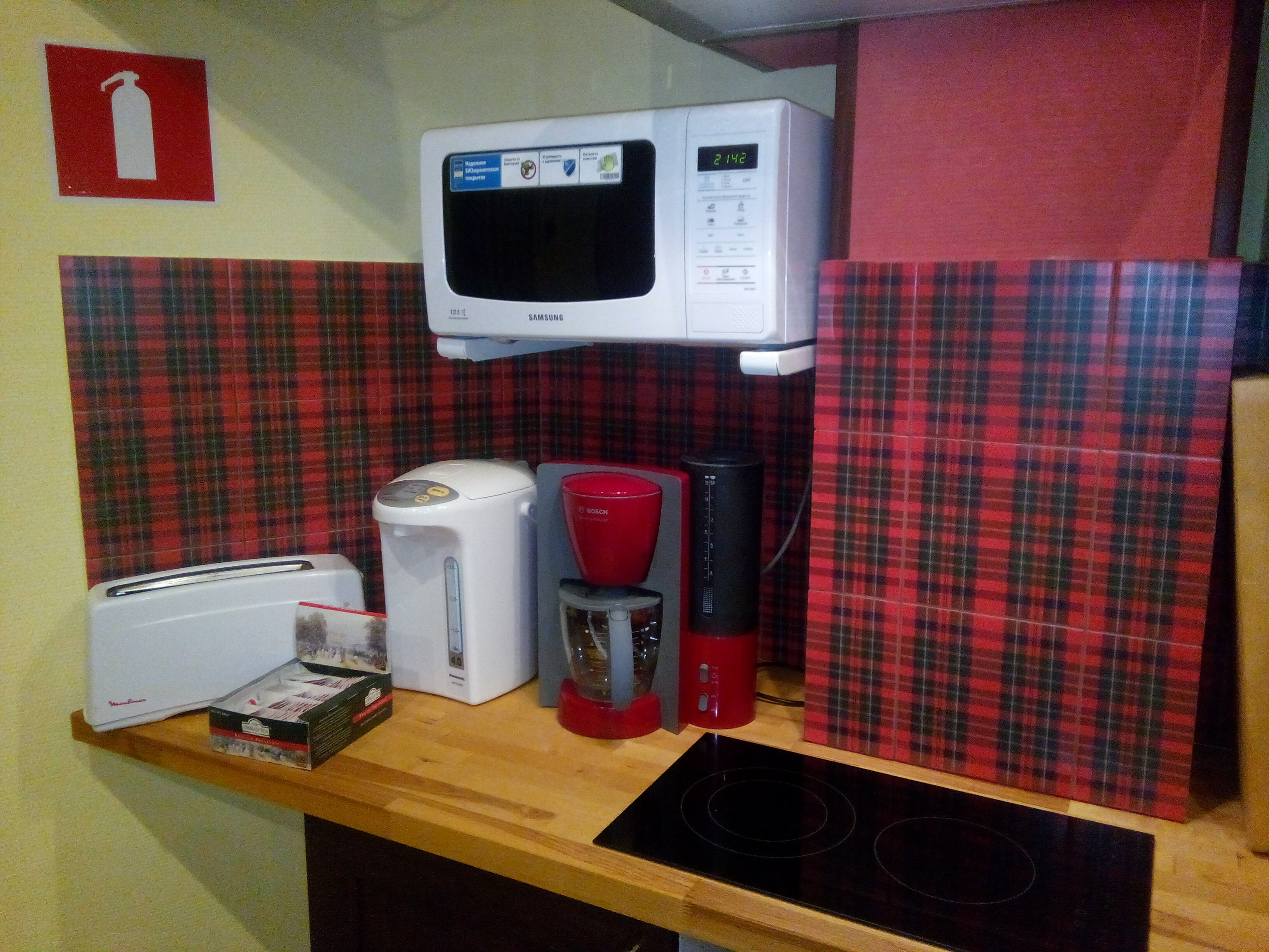 Фото Пионер