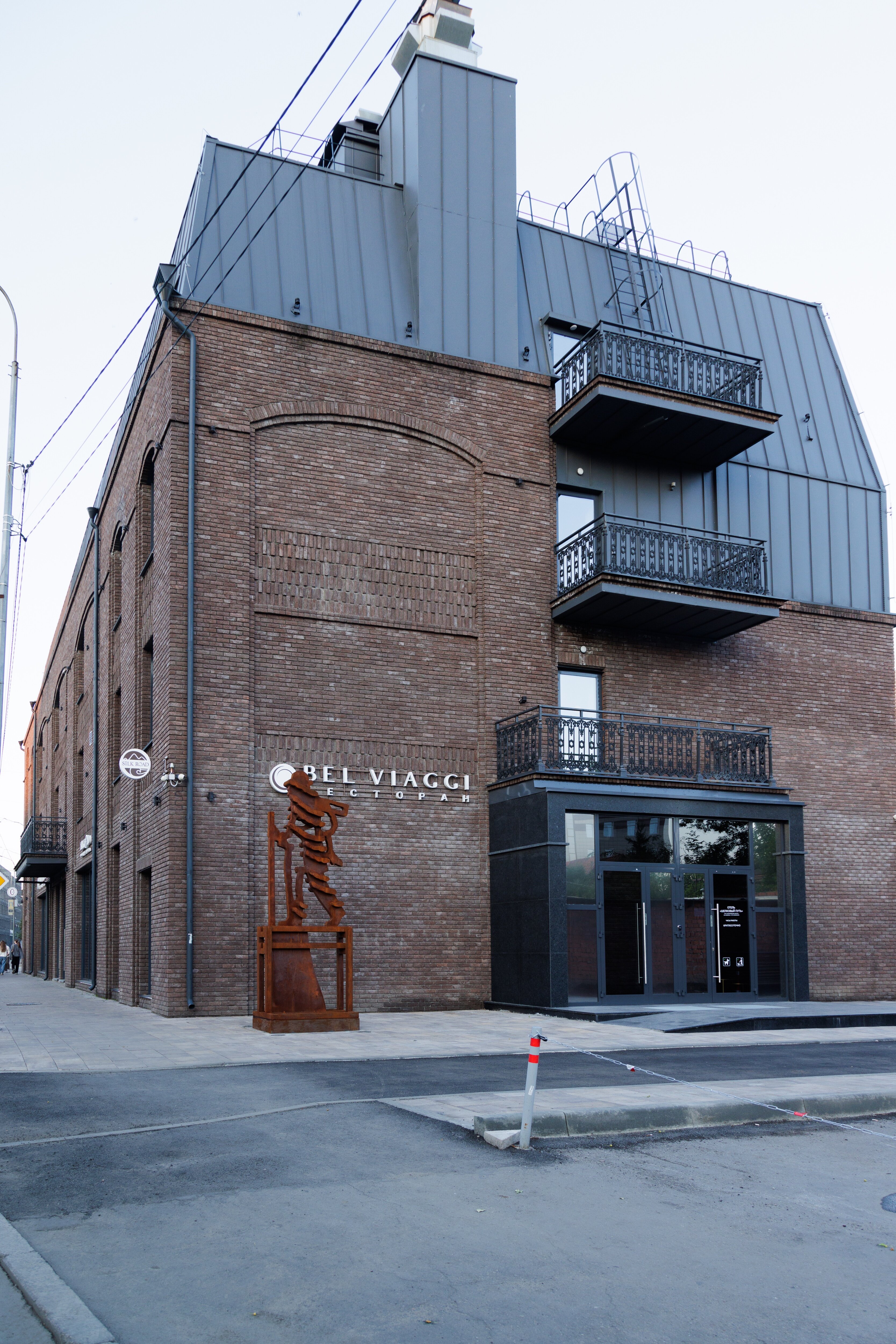 Фото Шелковый путь