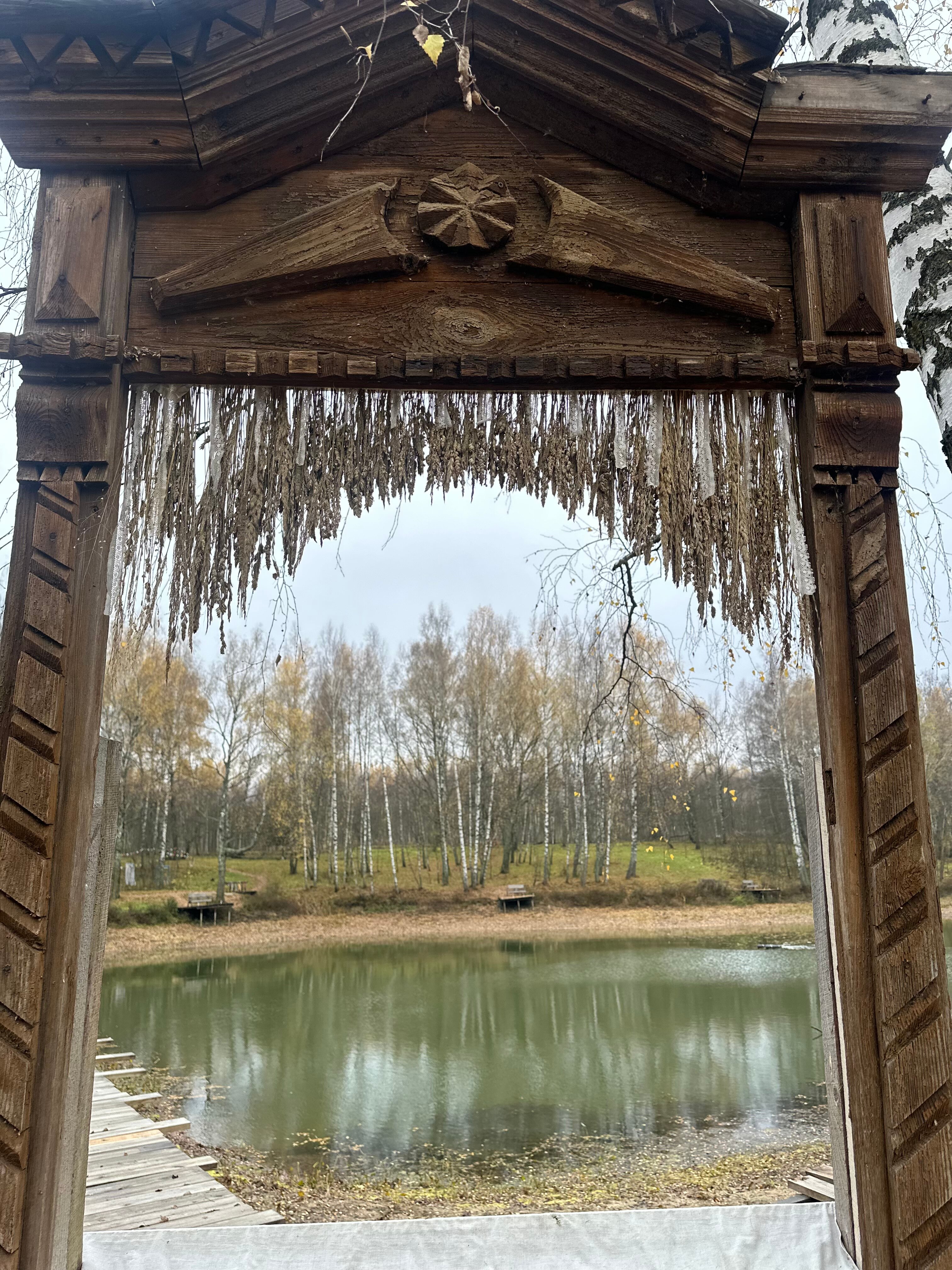 Фото Наше Место