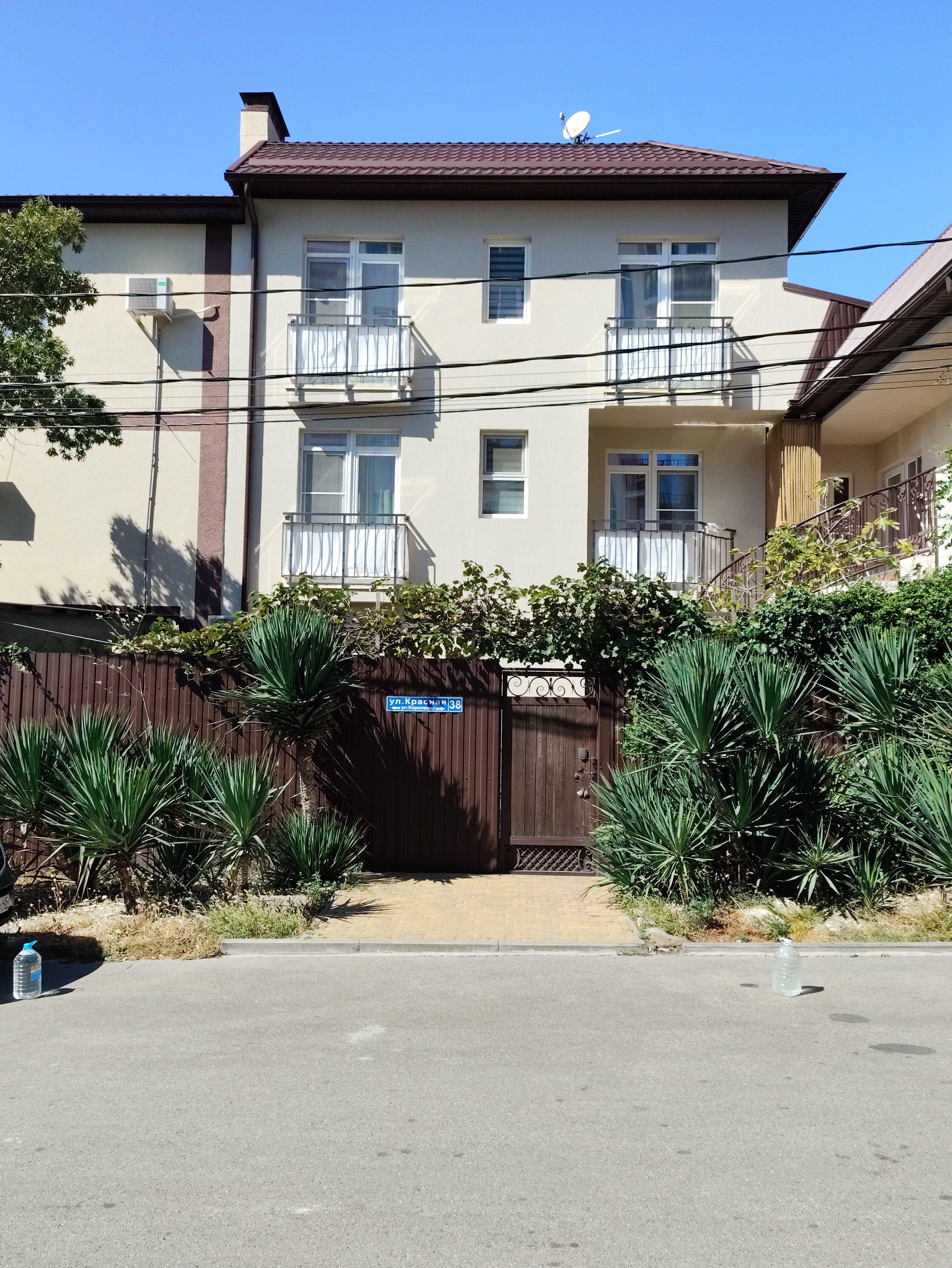 Фото Гостевой дом