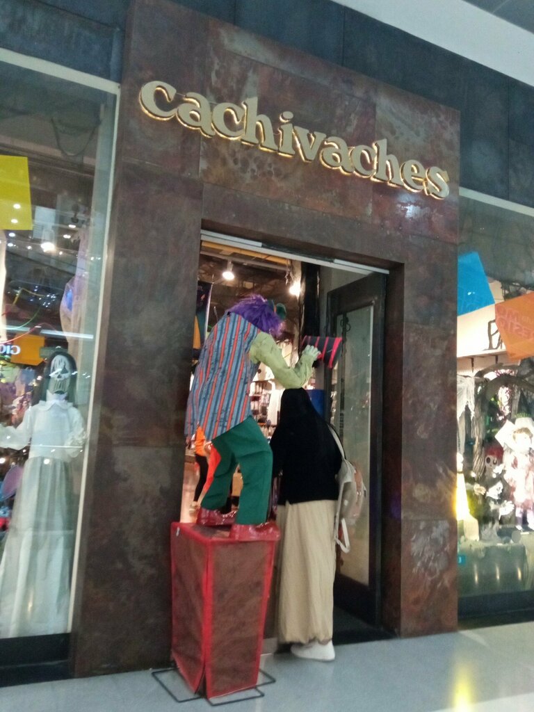 Clothing store Cachivaches, Bogota, photo