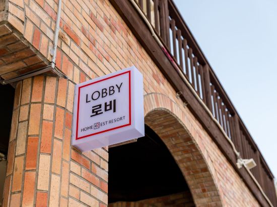 Фото Homefourest Resort