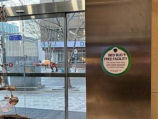 Фото Travelodge Myeongdong City Hall