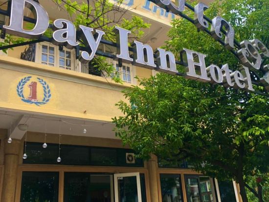 Фото Day Inn Hotel