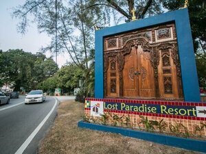 Гостиница Lost Paradise Resort