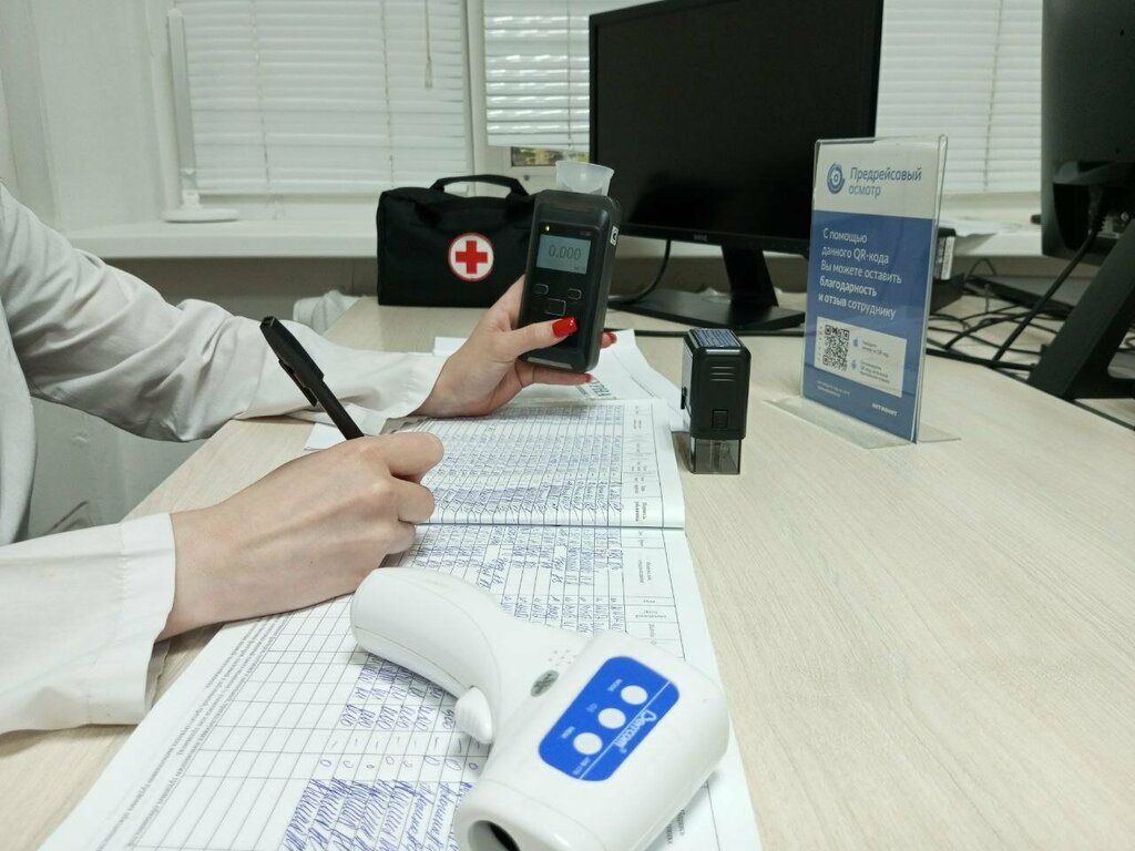 Pre-trip inspection point Предрейсовый осмотр, Moscow, photo