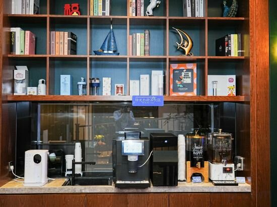 Фото Hiking Hotel Hangzhou