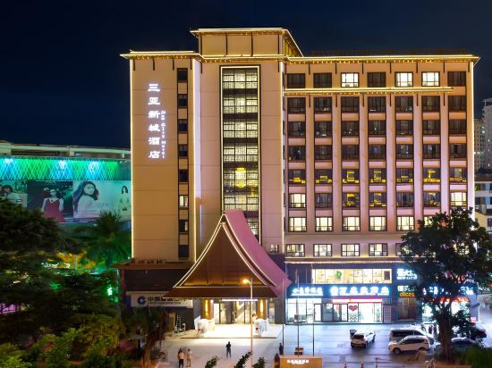 Фото Sanya City Link Hotel