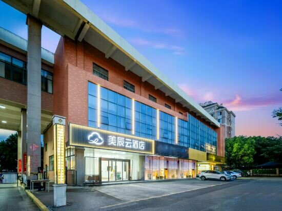 Hotel Meichen Cloud Hotel, Yangzhou, photo