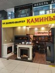 Danilo master (Nakhimovsky Avenue, 24с1), fireplaces, stoves