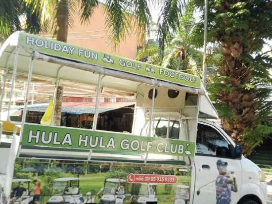 Фото Hula Hula Resort AO Nang