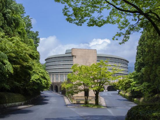 Фото The Prince Kyoto Takaragaike
