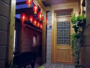 Yangzhou Suiyueran Chinese Inn (No. 55 Mituo Lane, Caiyi Street), hotel