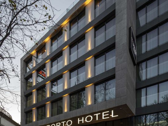 Фото Turim Oporto Hotel
