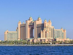 Гостиница Atlantis The Royal