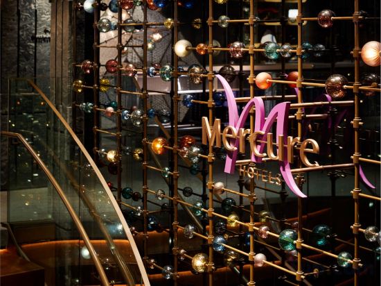 Фото Mercure Kyoto Station