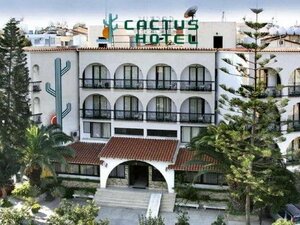Гостиница Cactus Hotel