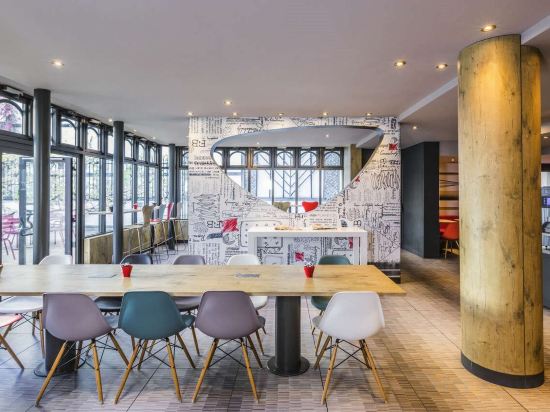 Фото ibis Paris Gare de Lyon Ledru Rollin 12th