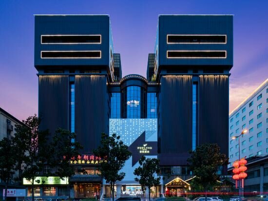 Hotel Wen Yuan Hotel, Xi'an, photo