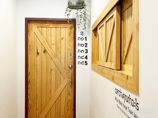 Фото Barn and Bed Hostel