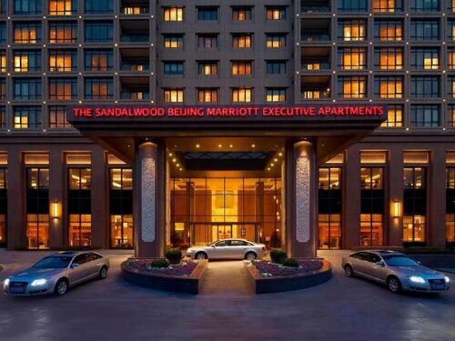 The Sandalwood, Beijing - Marriott Executive Apartments