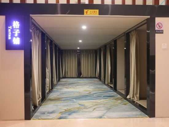 Фото Cullinan Hotel