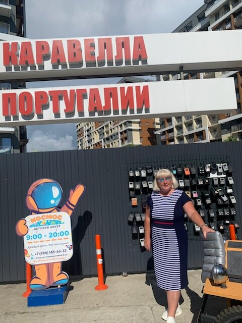 Фото Апарт-квартал Каравелла