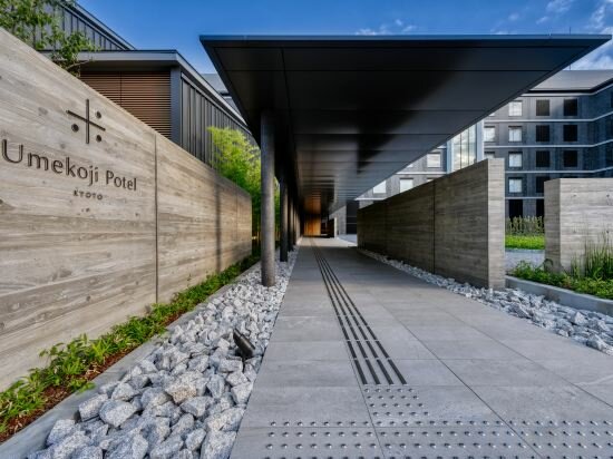 Фото Umekoji Potel Kyoto