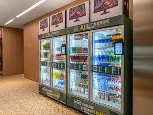 Гостиница Jijing Smart E-sports Hotel