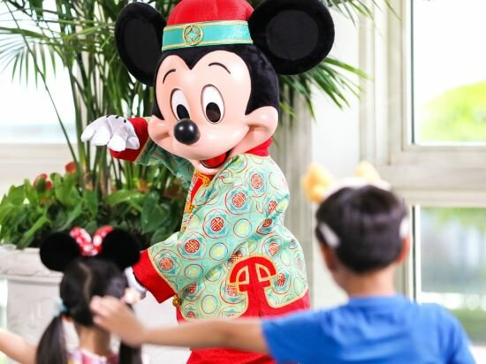 Фото Hong Kong Disneyland Hotel