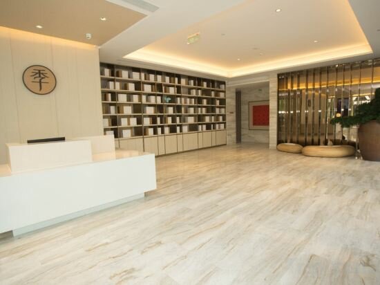 Фото JI Hotel Beijing Shangdi Anningzhuang